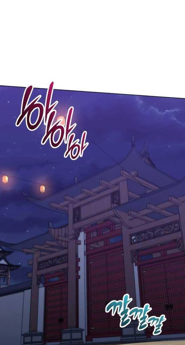 Con Trai Của Gia Tộc Nam Cung Thế Gia Chapter 46 - 71