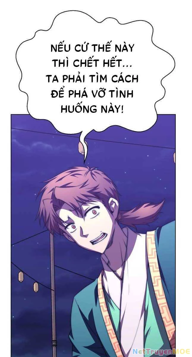 Con Trai Của Gia Tộc Nam Cung Thế Gia Chapter 46 - 87