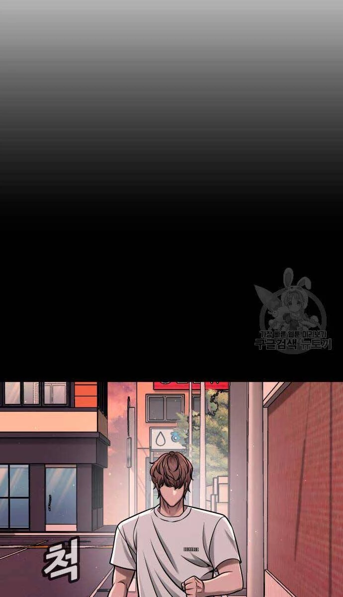Nhiệm Vụ Diệu Kỳ Chapter 102 - 22