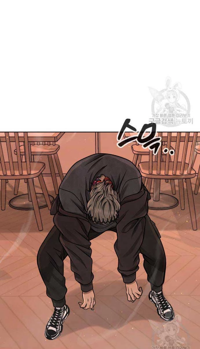 Nhiệm Vụ Diệu Kỳ Chapter 102 - 58