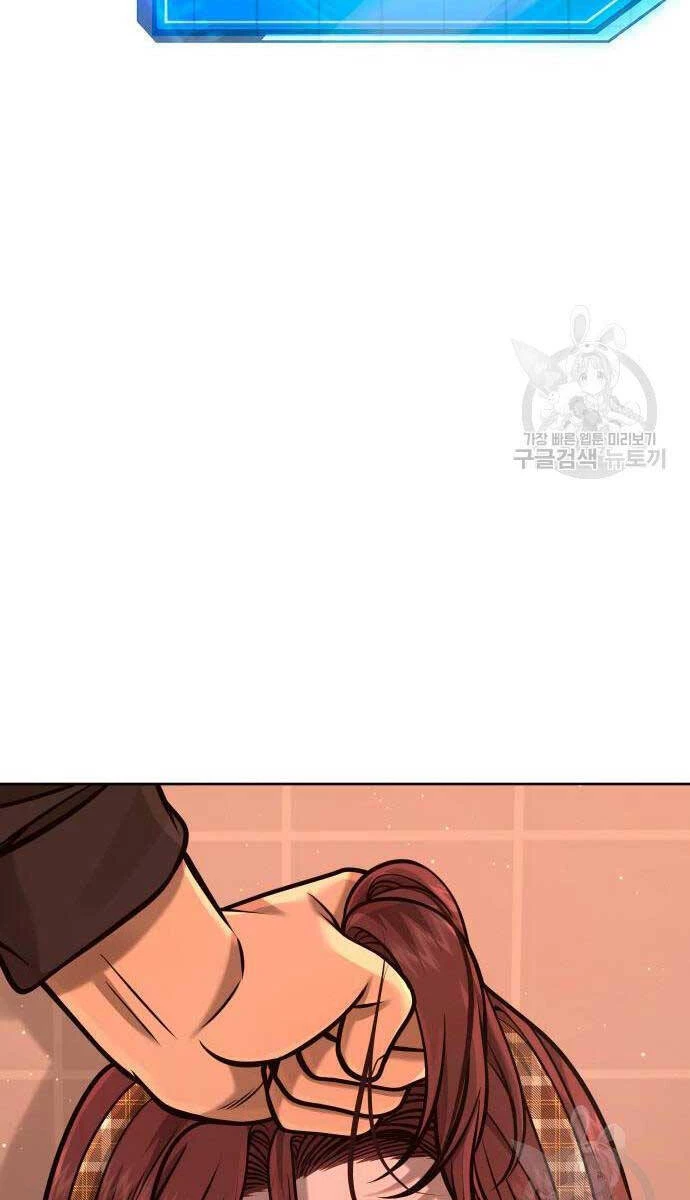 Nhiệm Vụ Diệu Kỳ Chapter 102 - 74
