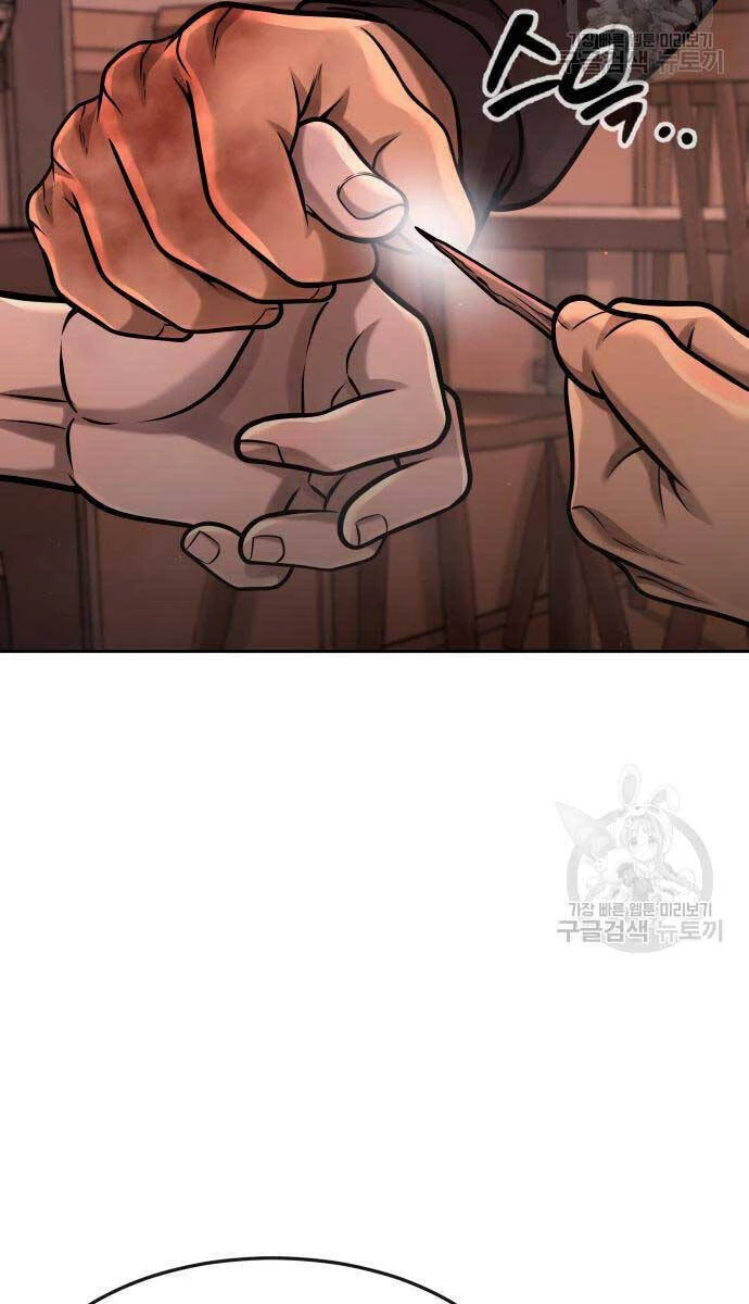 Nhiệm Vụ Diệu Kỳ Chapter 102 - 94