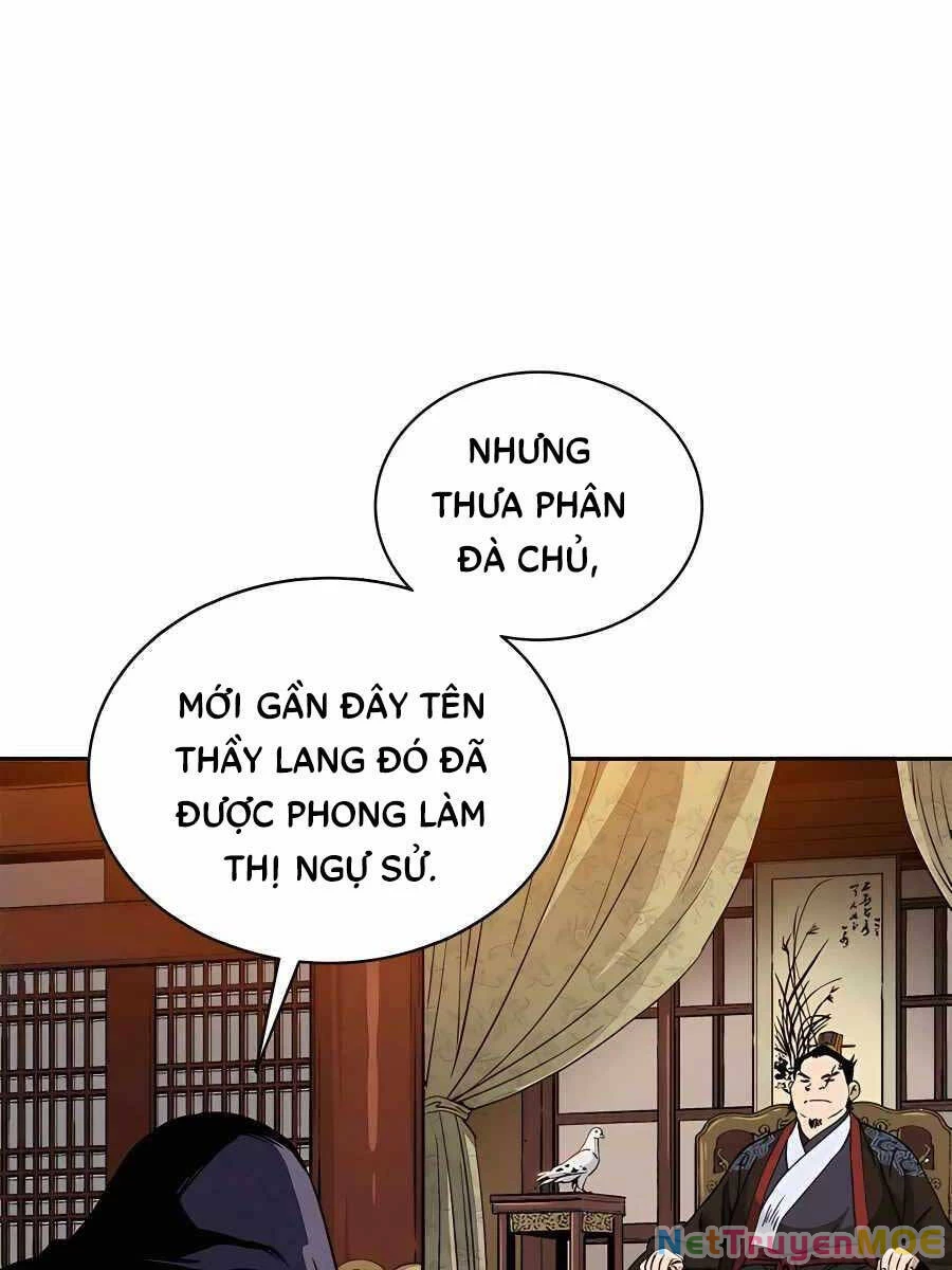 Trọng Sinh Thành Thần Y Thời Tam Quốc Chapter 81 - 7