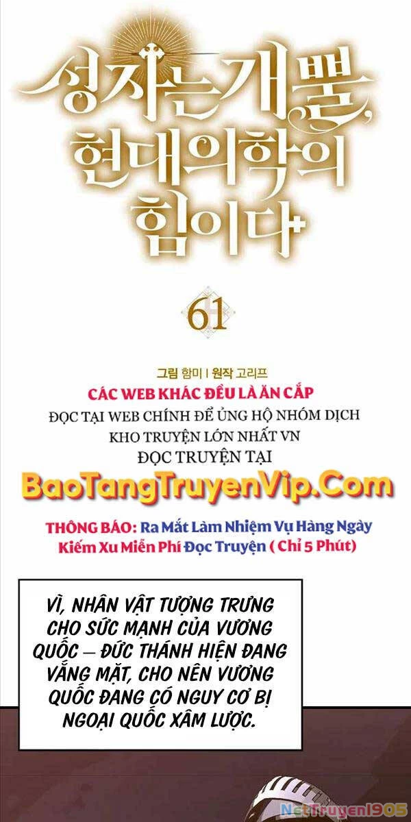 Thánh Cái Khỉ Gì, Đây Là Sức Mạnh Của Y Học Hiện Đại Chapter 61 - 7