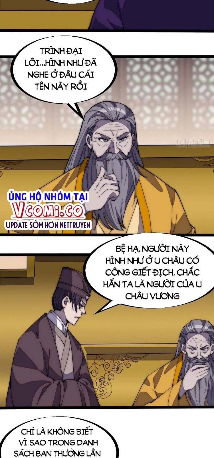 Ta Có Một Sơn Trại Chapter 206 - 28