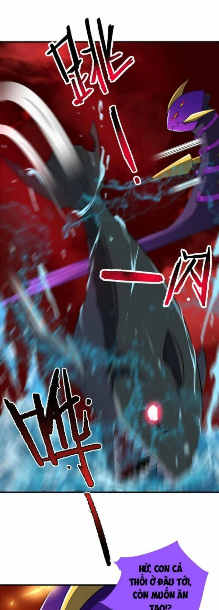 Thần Sủng Tiến Hóa Chapter 183 - 9