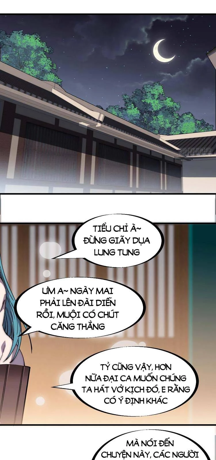 Ta Có Một Sơn Trại Chapter 209 - 4