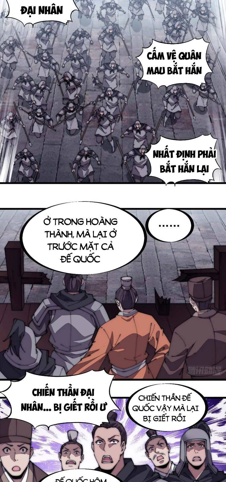 Ta Có Một Sơn Trại Chapter 218 - 22