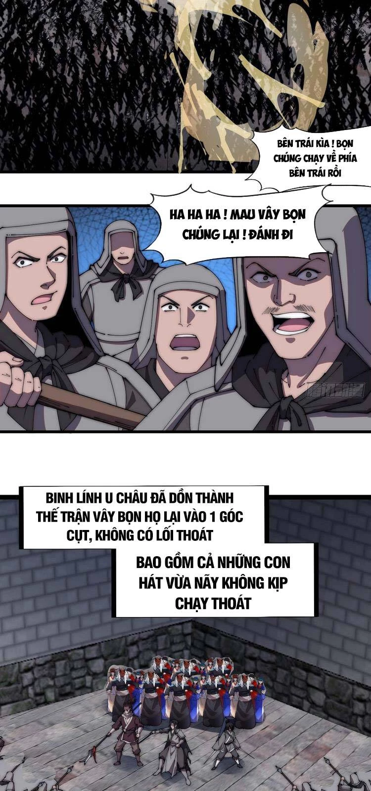 Ta Có Một Sơn Trại Chapter 220 - 3