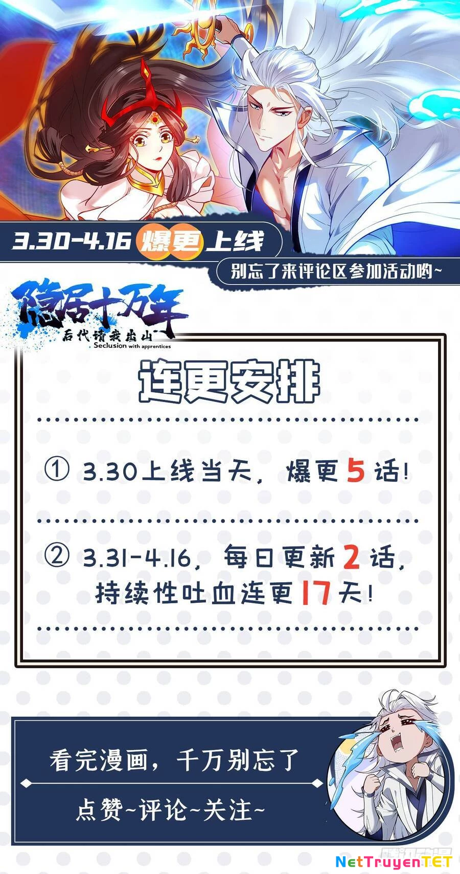 Ẩn Cư Mười Vạn Năm Chapter 3 - 39