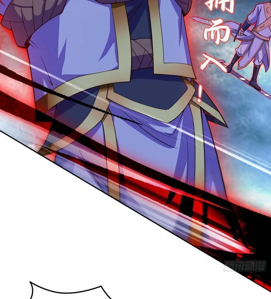 Ẩn Cư Mười Vạn Năm Chapter 6 - 14