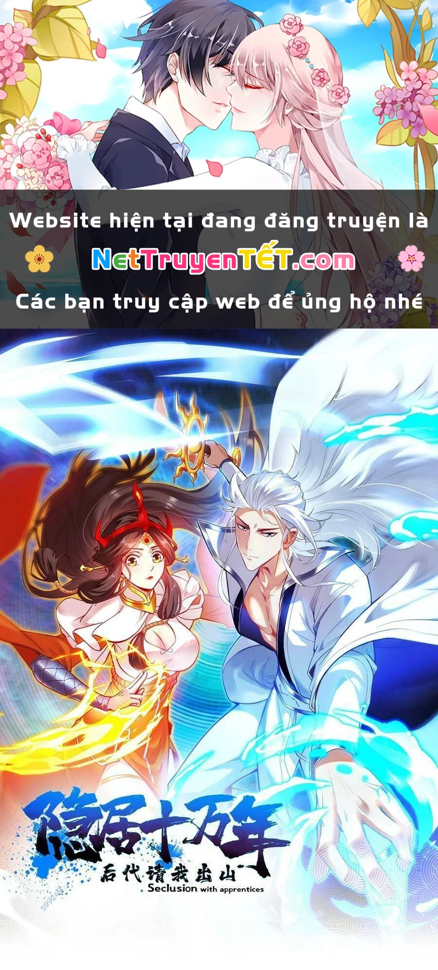 Ẩn Cư Mười Vạn Năm Chapter 7 - 1