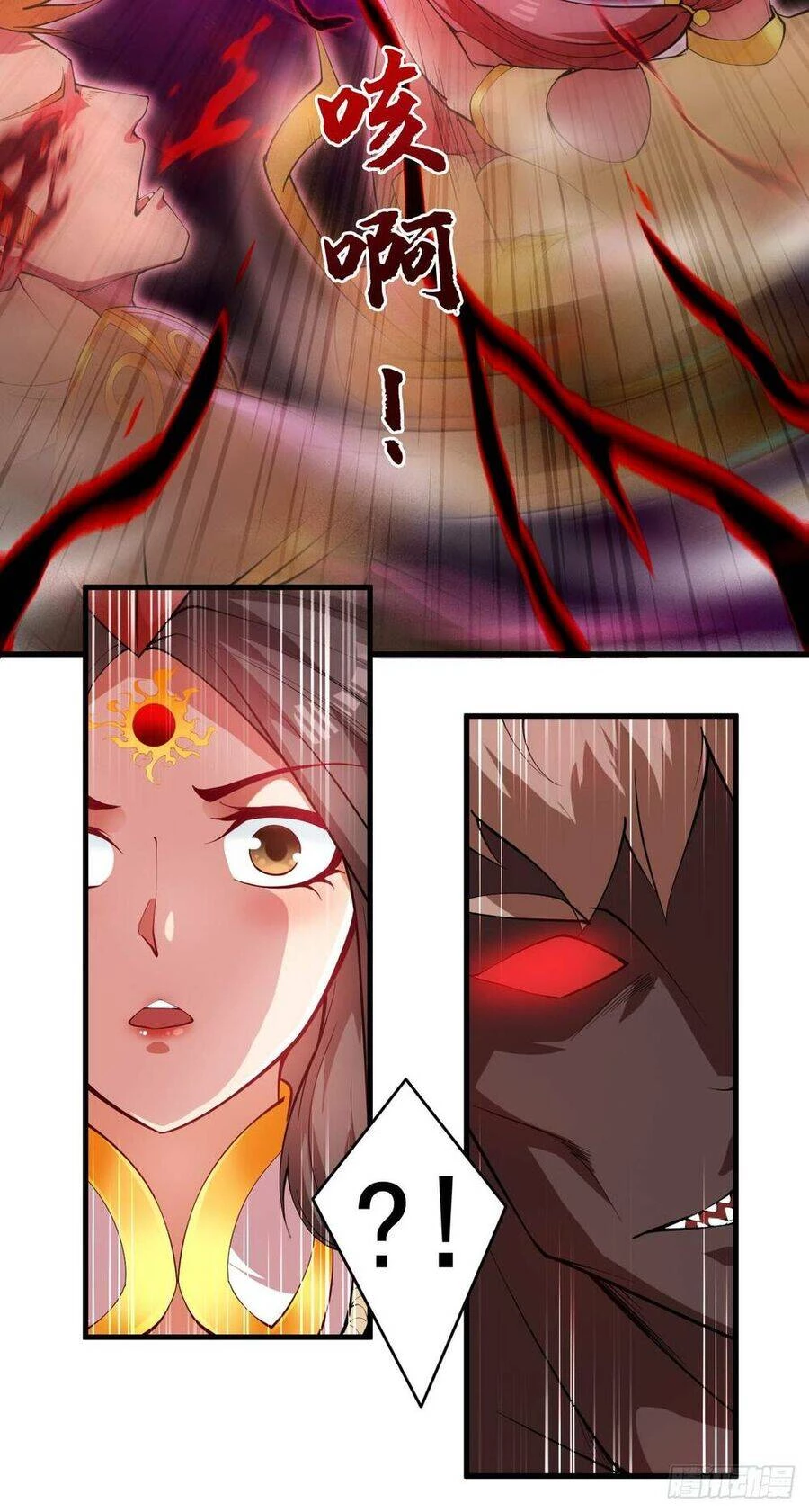 Ẩn Cư Mười Vạn Năm Chapter 12 - 24