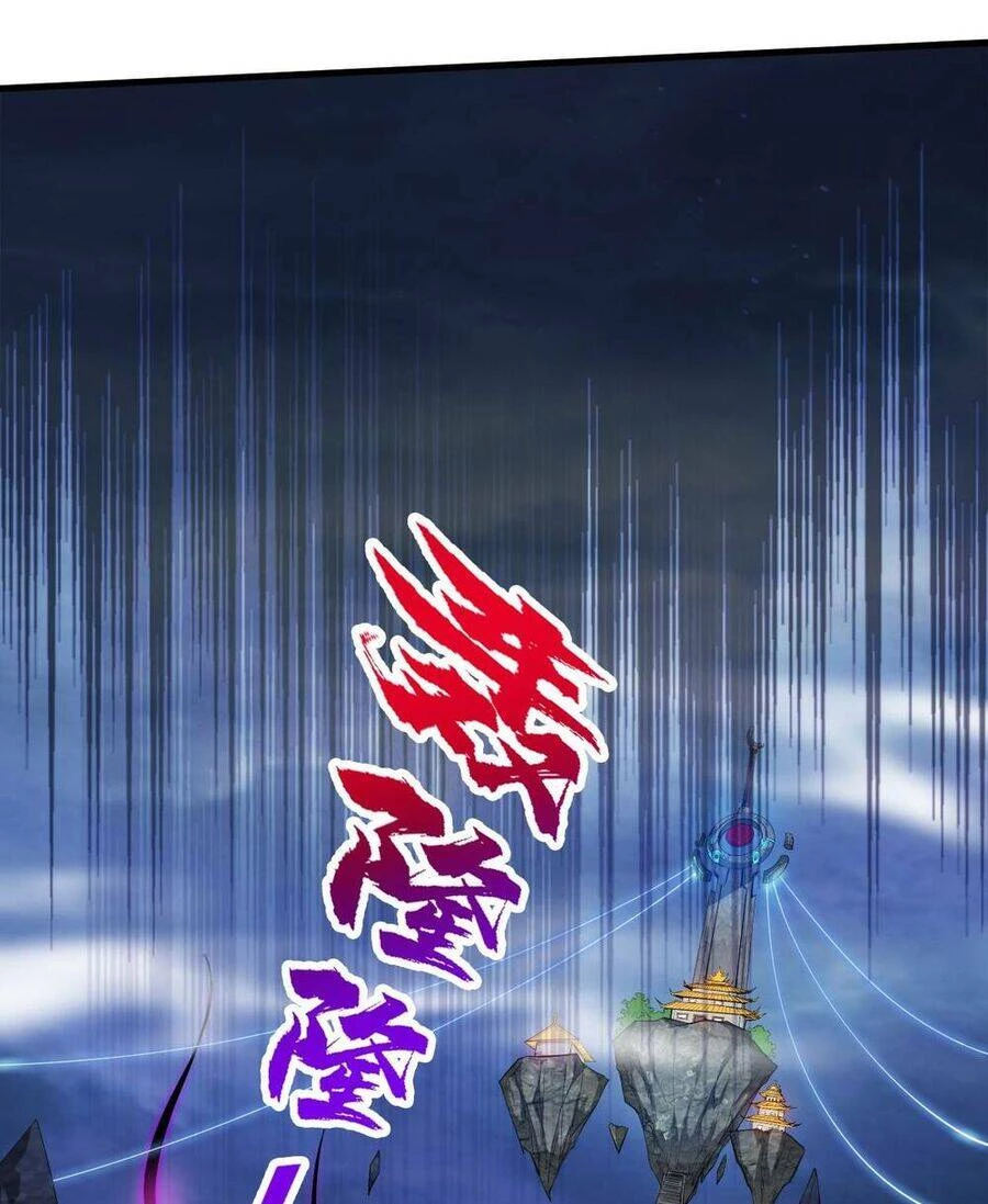 Ẩn Cư Mười Vạn Năm Chapter 12 - 38