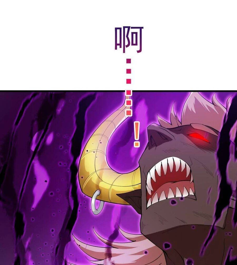 Ẩn Cư Mười Vạn Năm Chapter 12 - 43