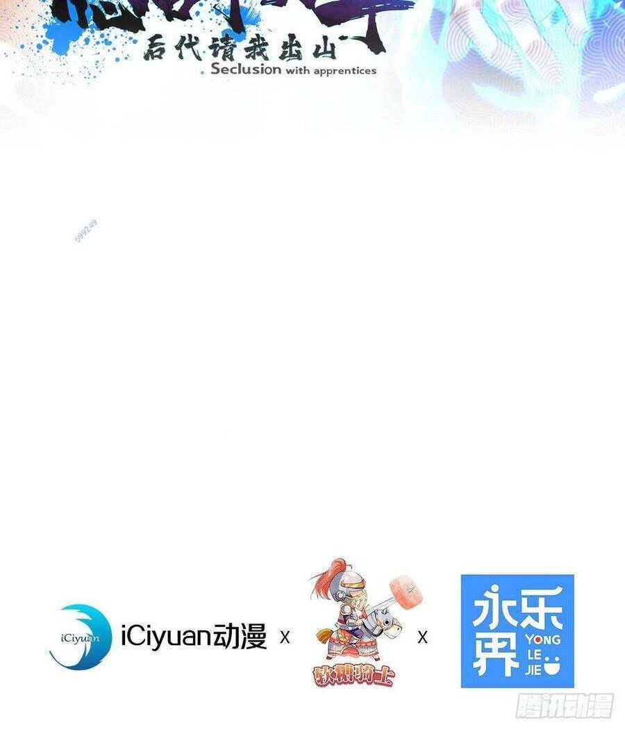 Ẩn Cư Mười Vạn Năm Chapter 13 - 2