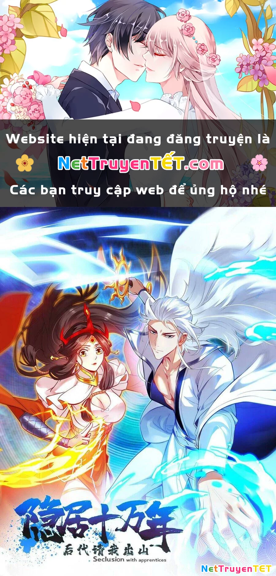 Ẩn Cư Mười Vạn Năm Chapter 16 - 1