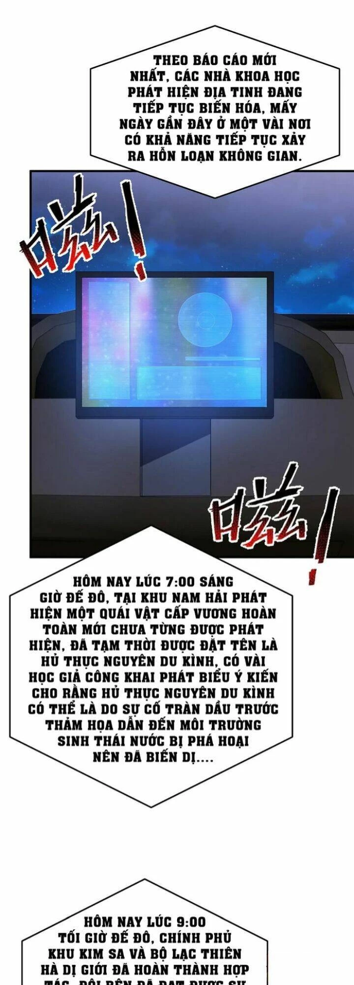 Thần Sủng Tiến Hóa Chapter 193 - 16