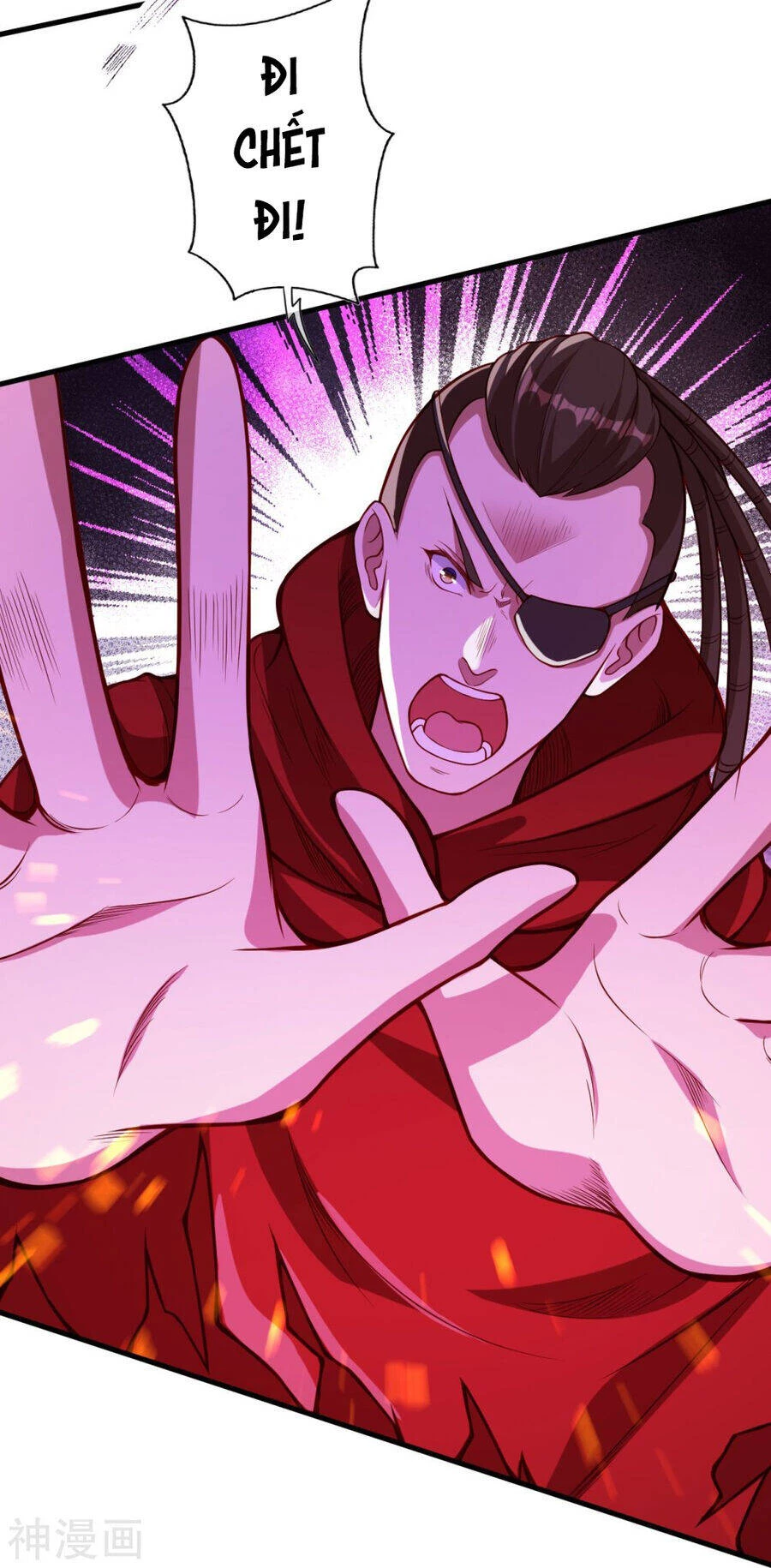 Kiếm vực vô địch Chapter 166 - 3