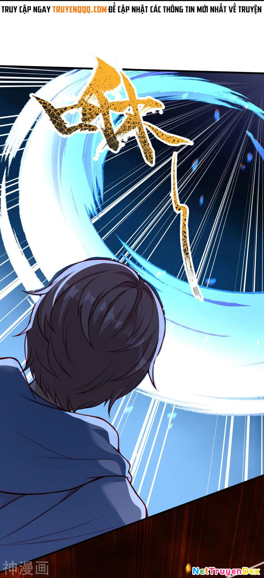 Kiếm vực vô địch Chapter 166 - 12