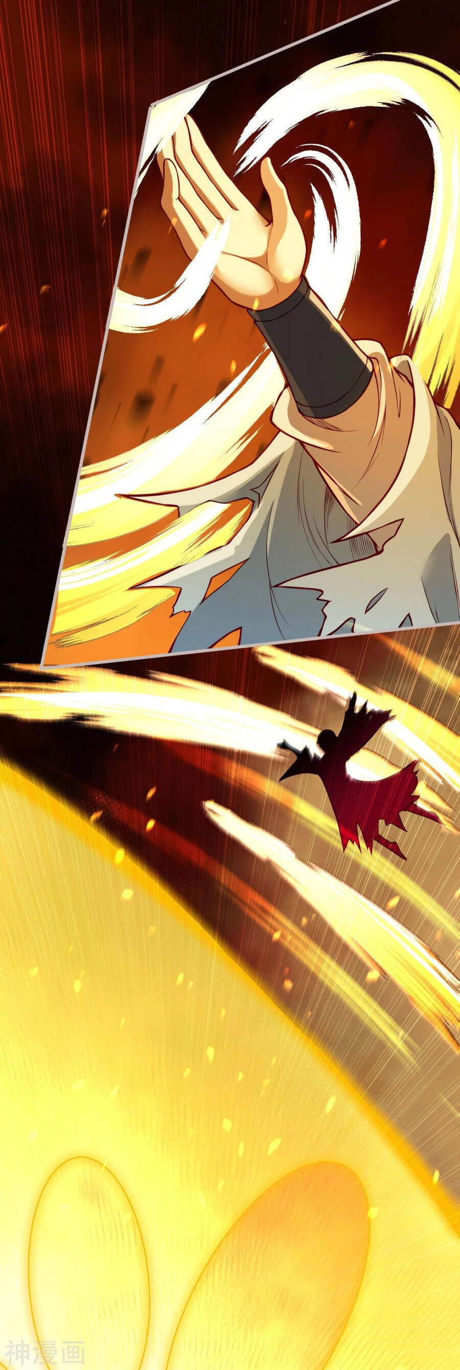 Kiếm vực vô địch Chapter 166 - 13