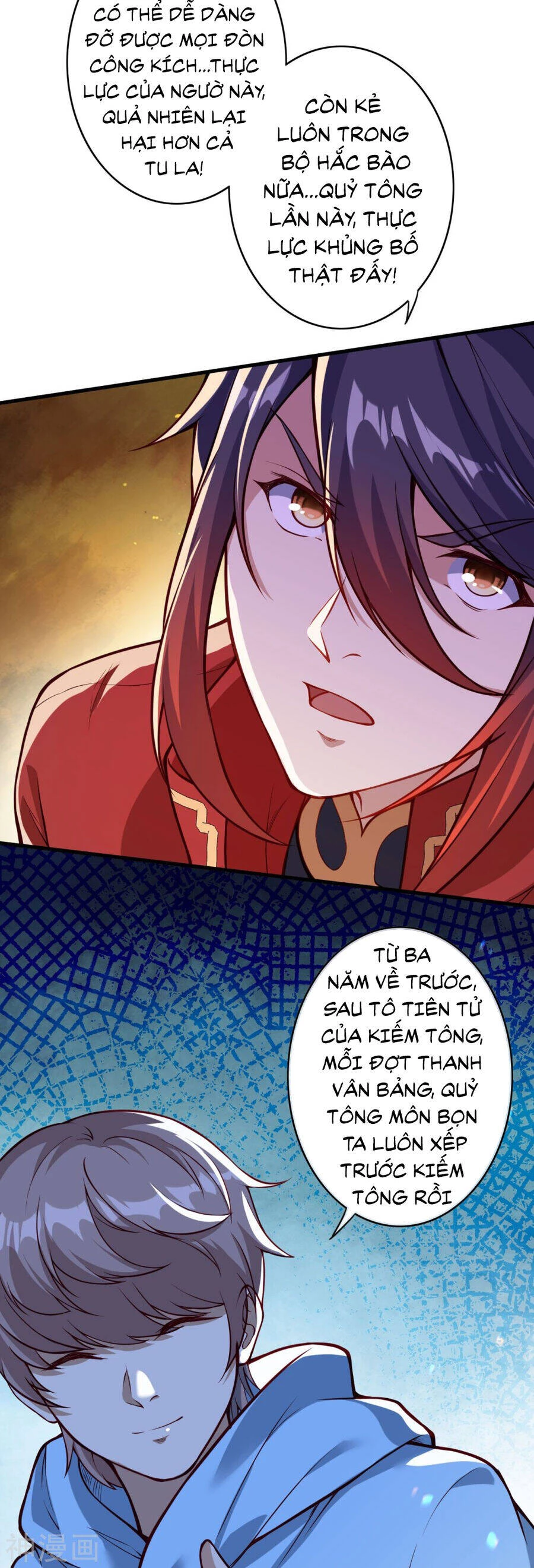 Kiếm vực vô địch Chapter 166 - 16