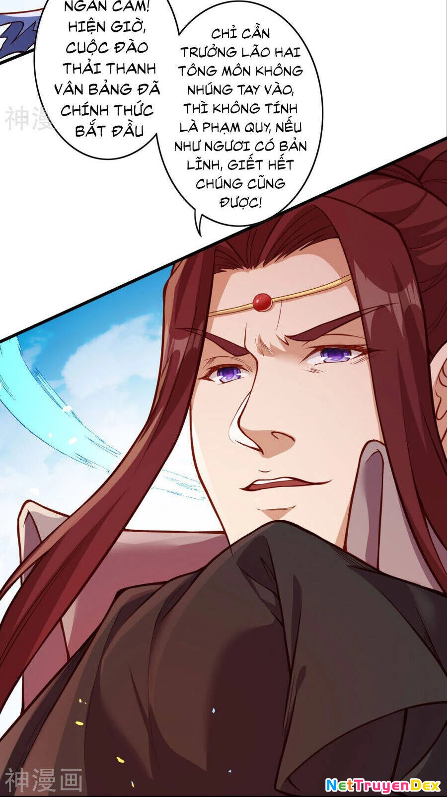 Kiếm vực vô địch Chapter 166 - 22