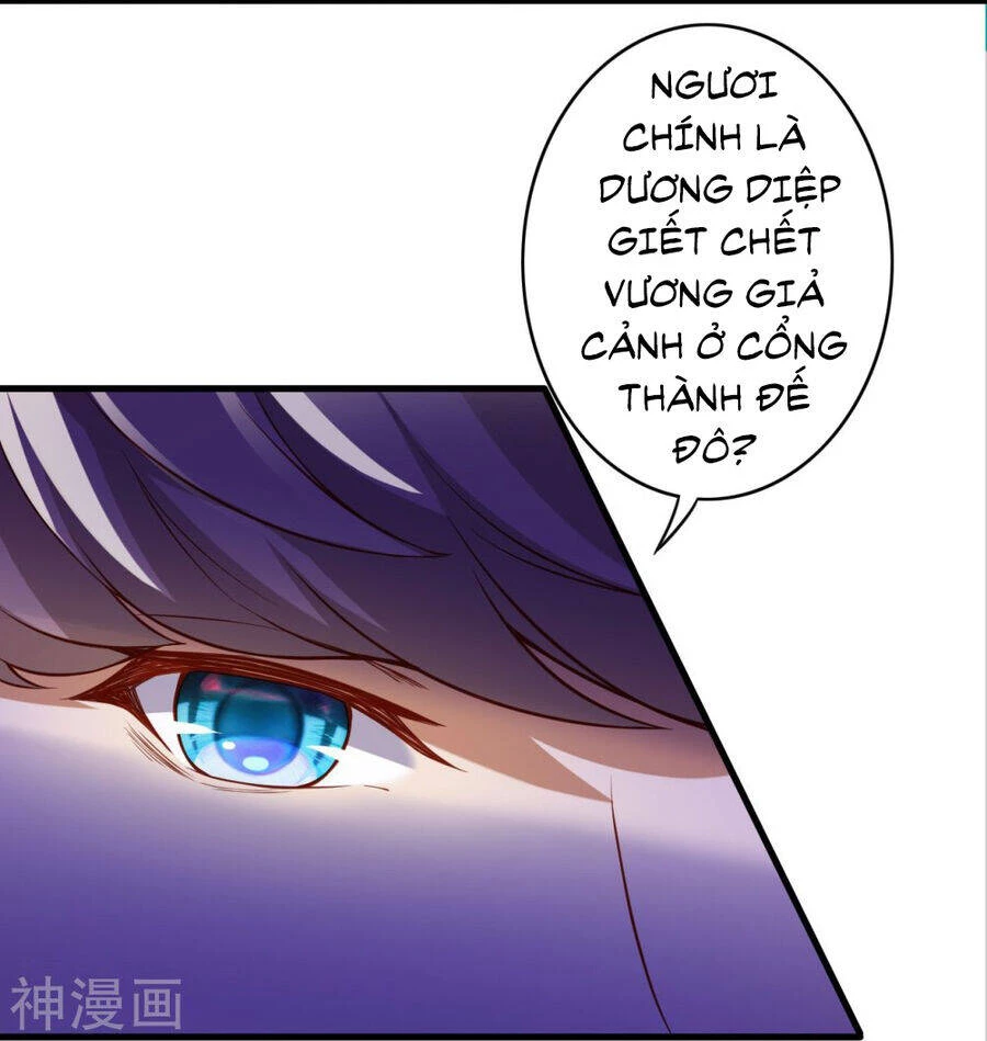 Kiếm vực vô địch Chapter 166 - 28