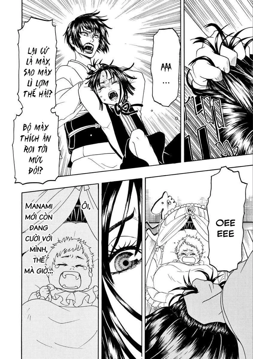 Vì Hận Tái Sinh ~Người Phụ Nữ Vì Phục Thù Mà Từ Bỏ Gương Mặt Của Mình~ Chapter 35 - 14