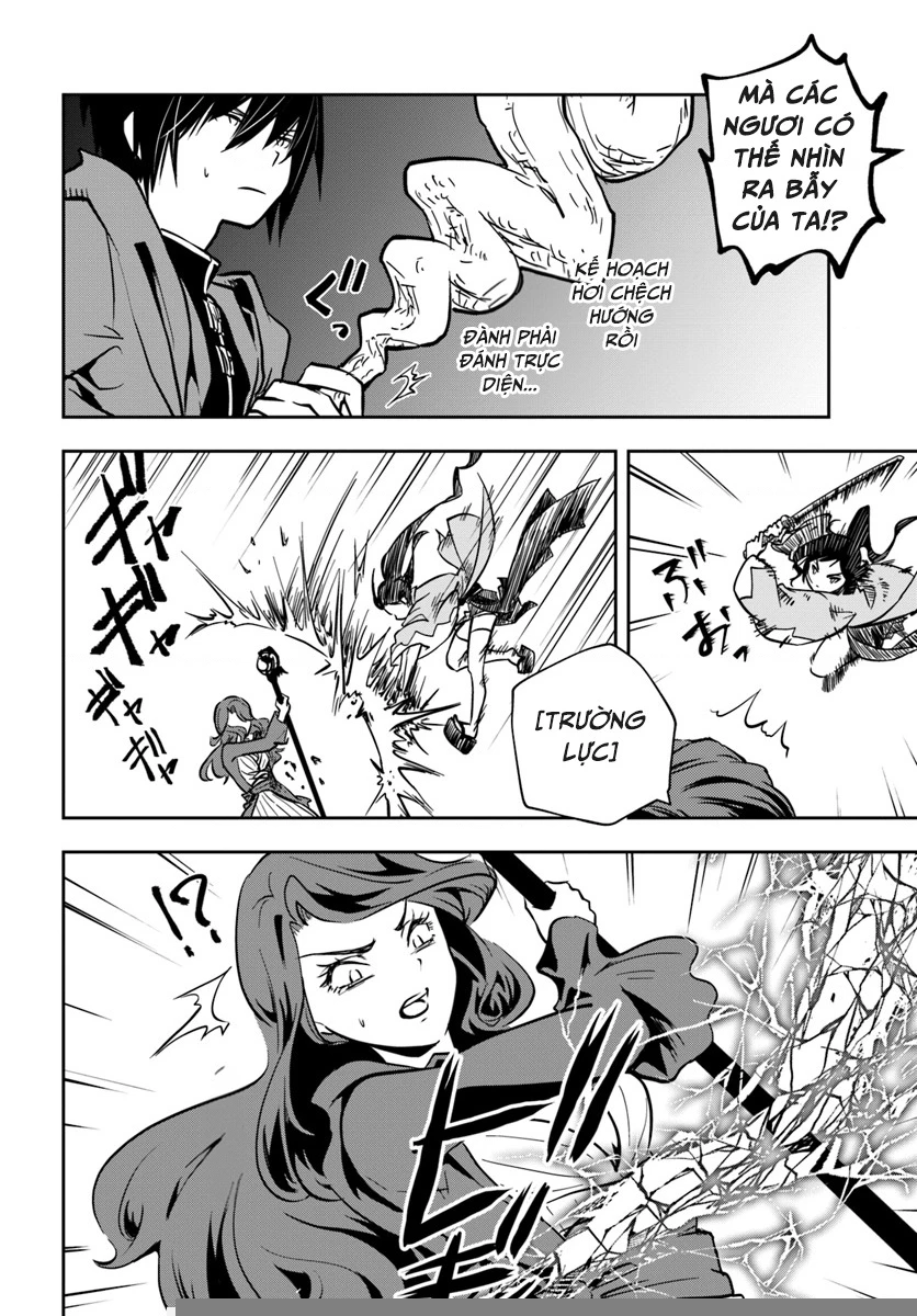 Majutsugakuin Wo Shuseki De Sotsugyou Shita Ore Ga Boukensha Wo Hajimeru No Wa Sonna Ni Okashii Daro Chapter 11 - 16