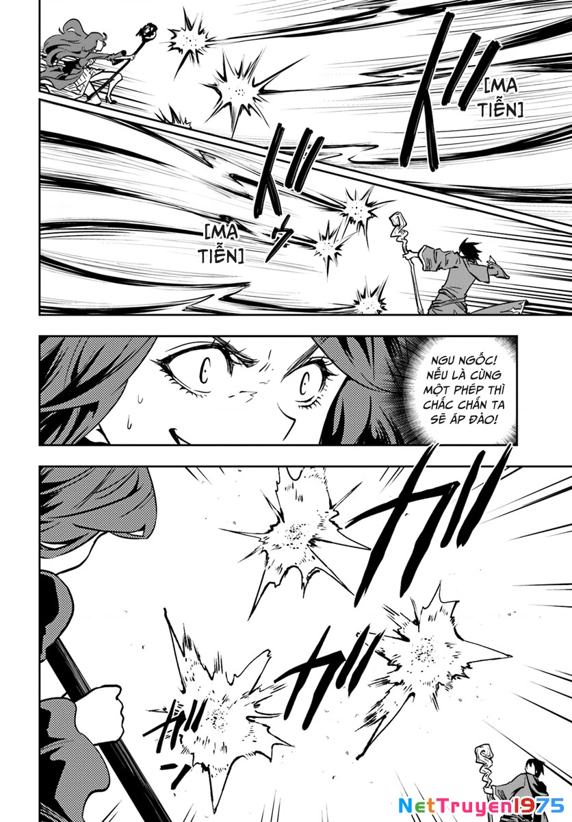 Majutsugakuin Wo Shuseki De Sotsugyou Shita Ore Ga Boukensha Wo Hajimeru No Wa Sonna Ni Okashii Daro Chapter 11 - 20