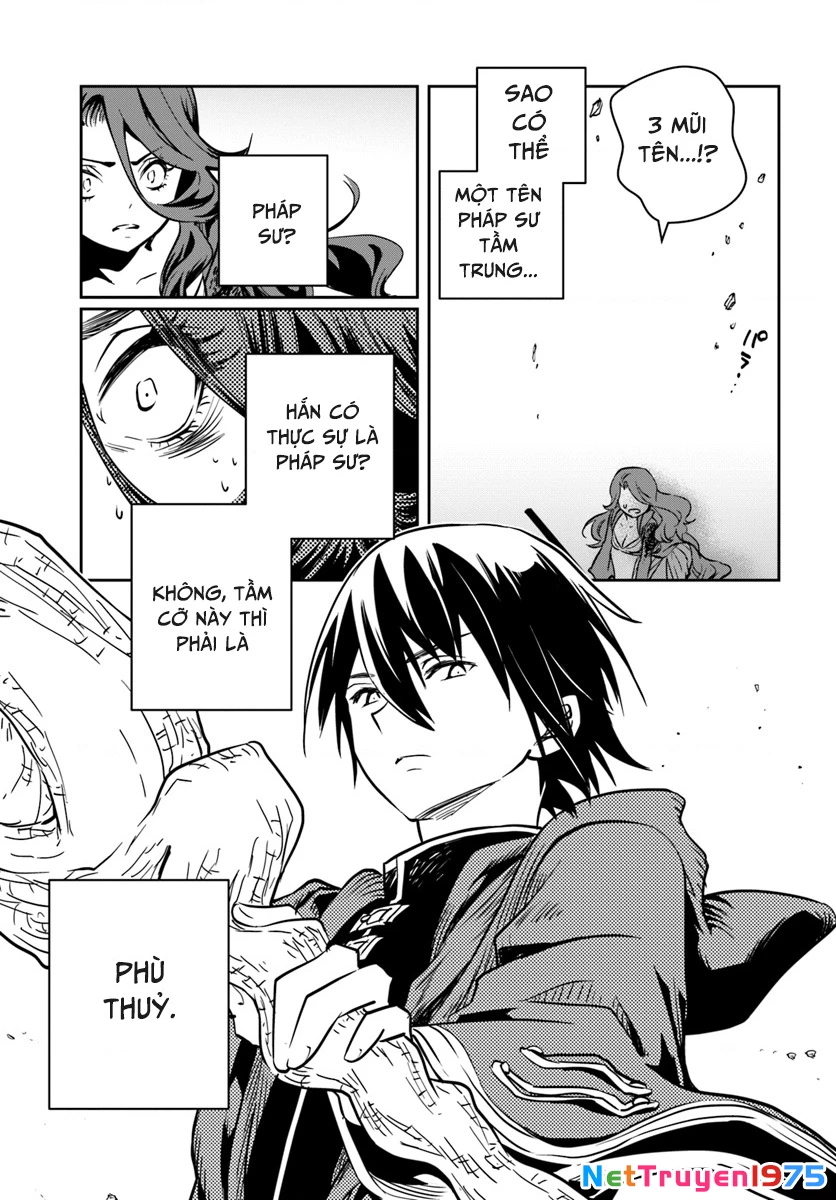 Majutsugakuin Wo Shuseki De Sotsugyou Shita Ore Ga Boukensha Wo Hajimeru No Wa Sonna Ni Okashii Daro Chapter 11 - 21