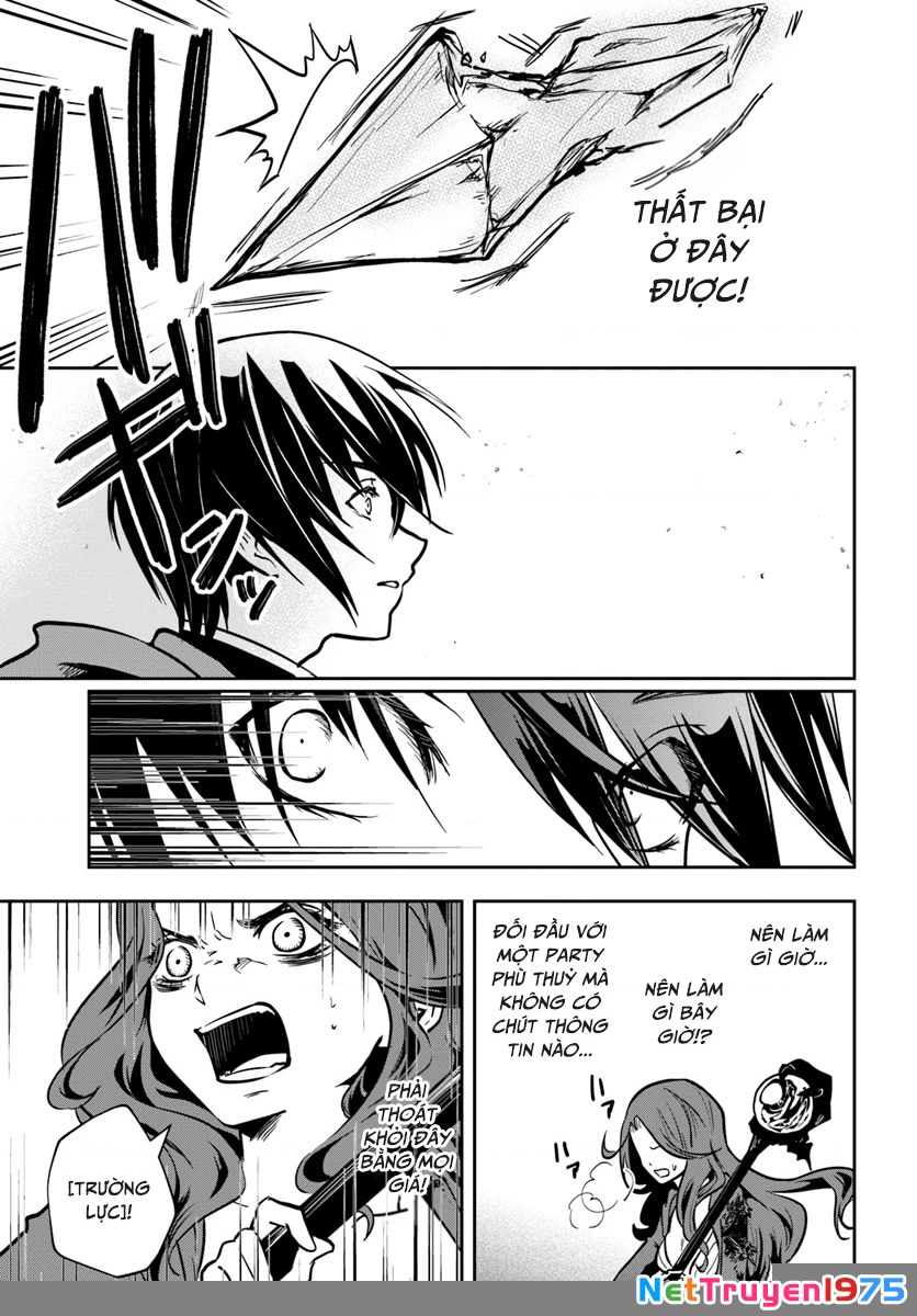 Majutsugakuin Wo Shuseki De Sotsugyou Shita Ore Ga Boukensha Wo Hajimeru No Wa Sonna Ni Okashii Daro Chapter 11 - 25