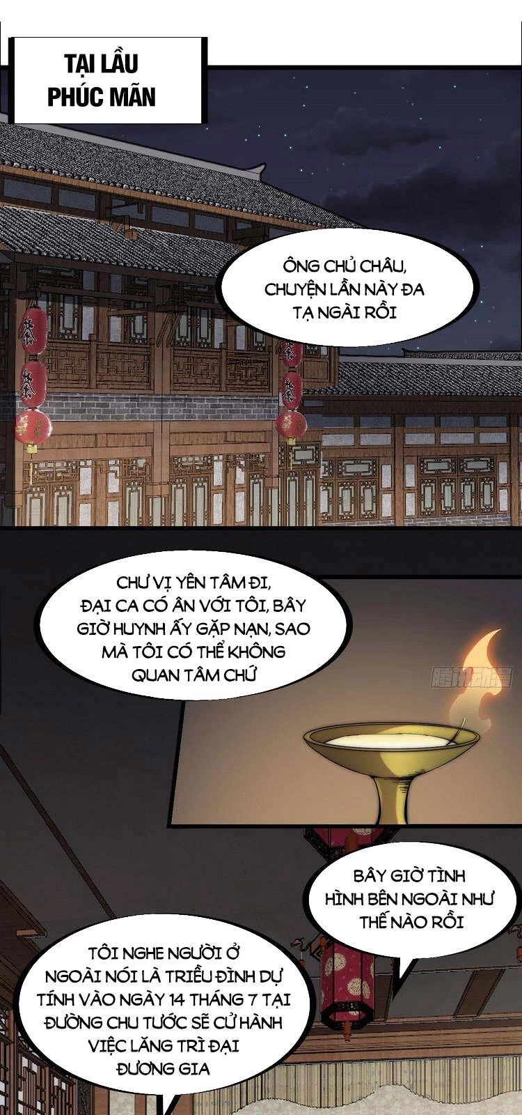 Ta Có Một Sơn Trại Chapter 233 - 1