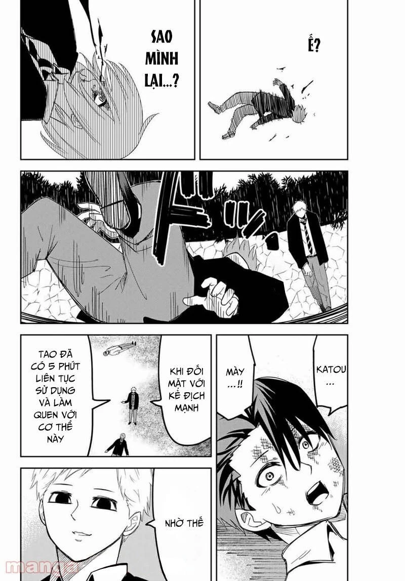 Không Chỉ Là Bắt Nạt Chapter 101 - 13