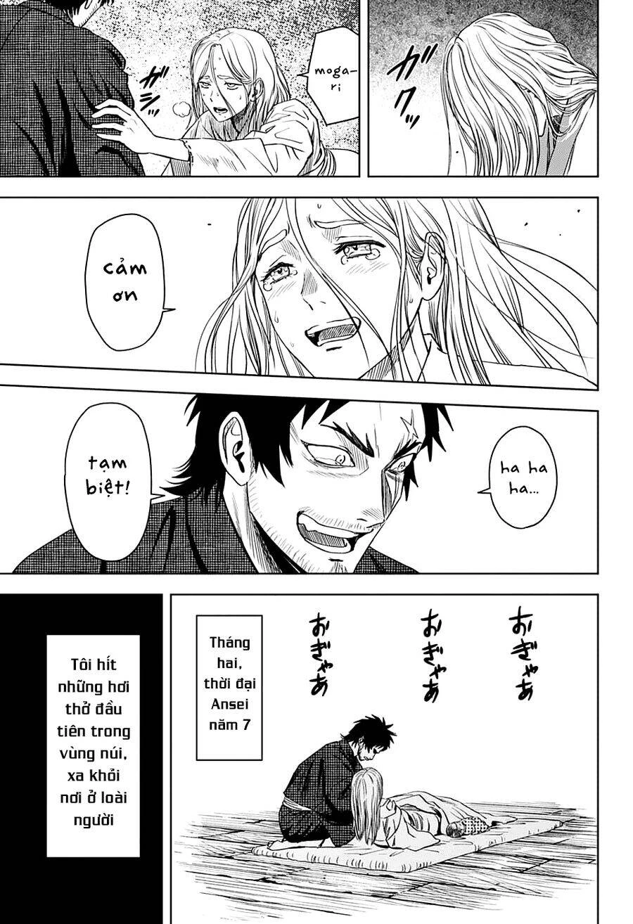 Kẻ Bảo Vệ Phù Thủy Là Một Orge Chapter 85 - 14
