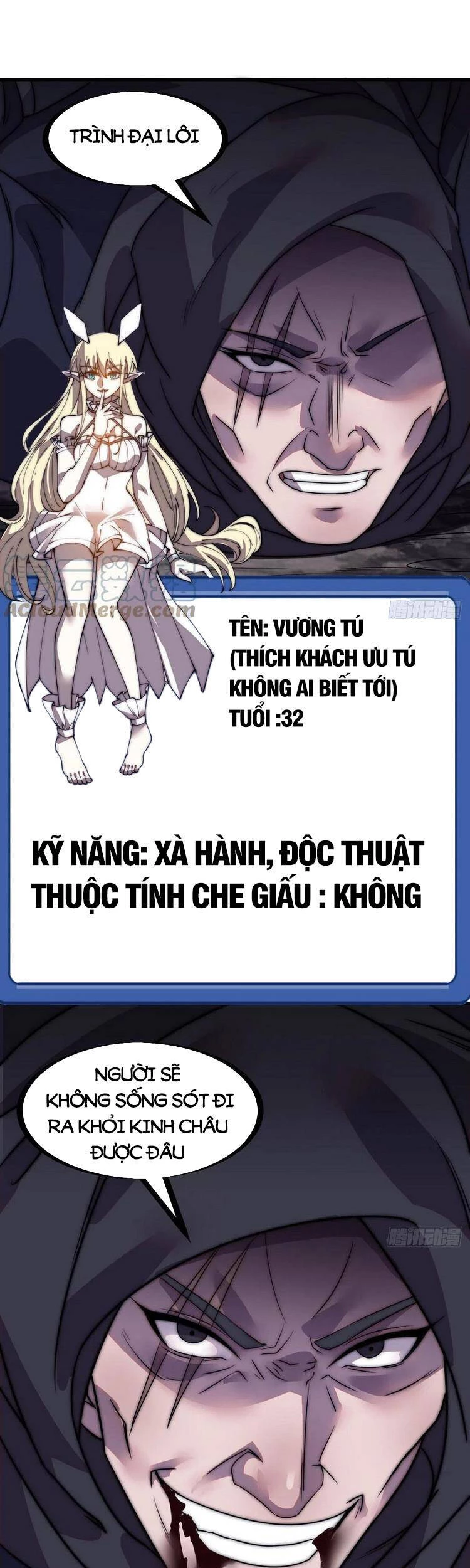 Ta Có Một Sơn Trại Chapter 236 - 1