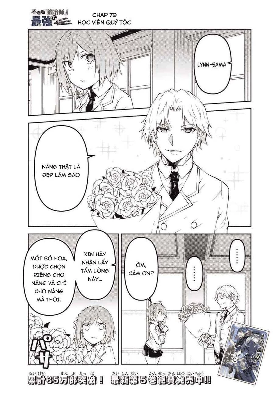 Từ Chức Nghiệp Yếu Nhất Trở Thành '' Thợ Rèn'' Mạnh Nhất Chapter 79 - 2