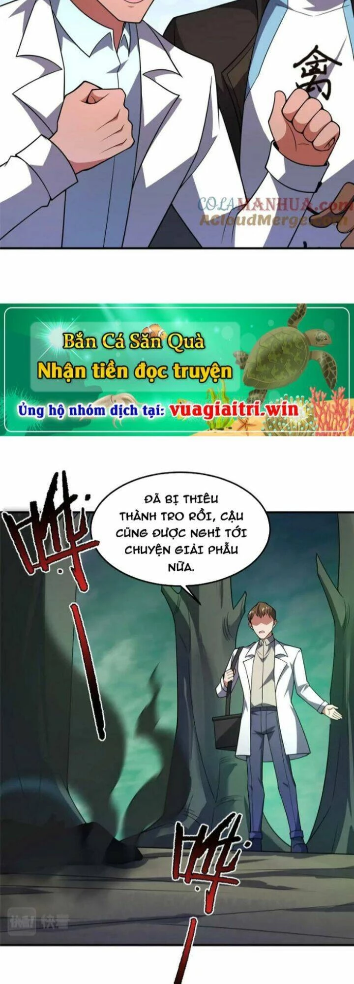 Thần Sủng Tiến Hóa Chapter 201 - 31