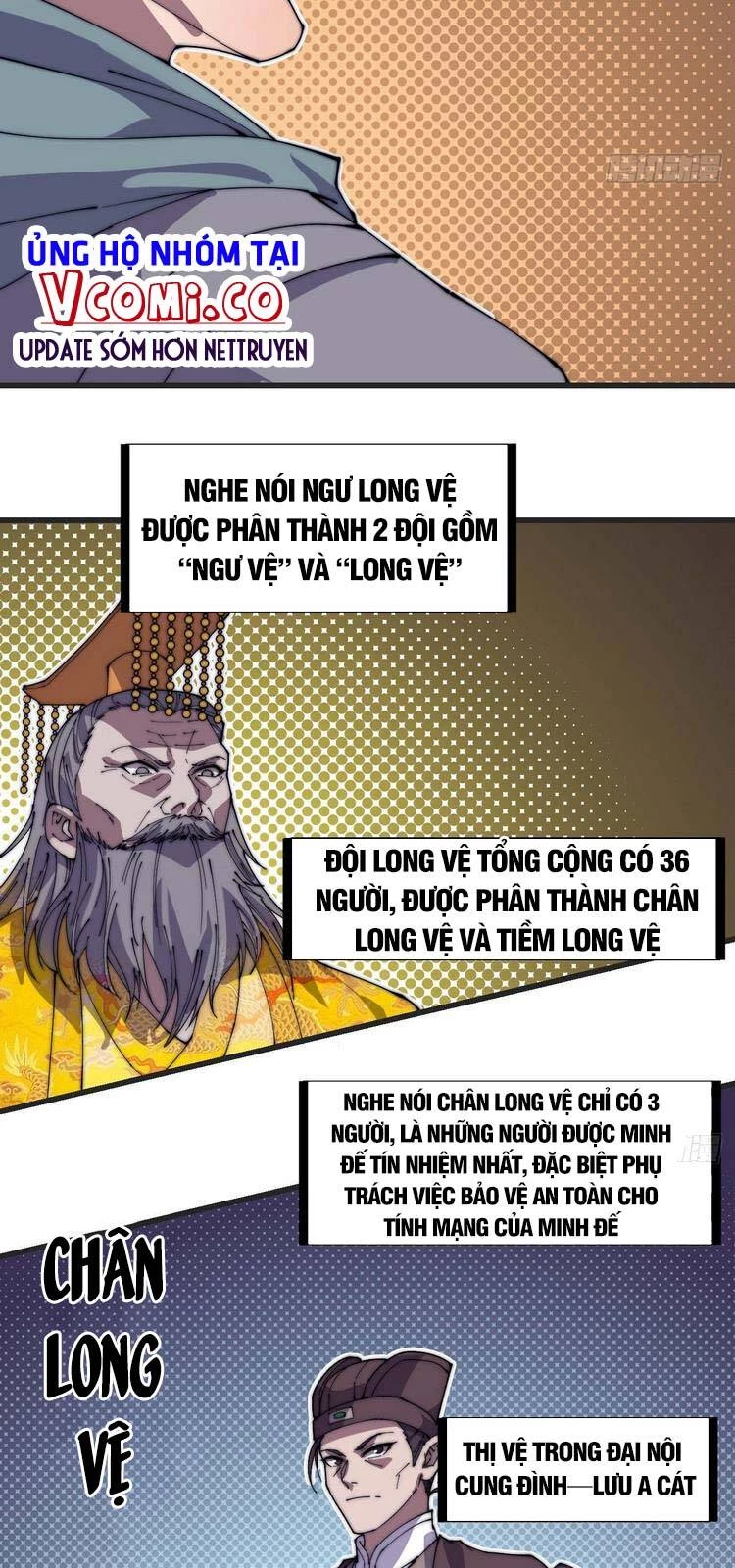 Ta Có Một Sơn Trại Chapter 242 - 4