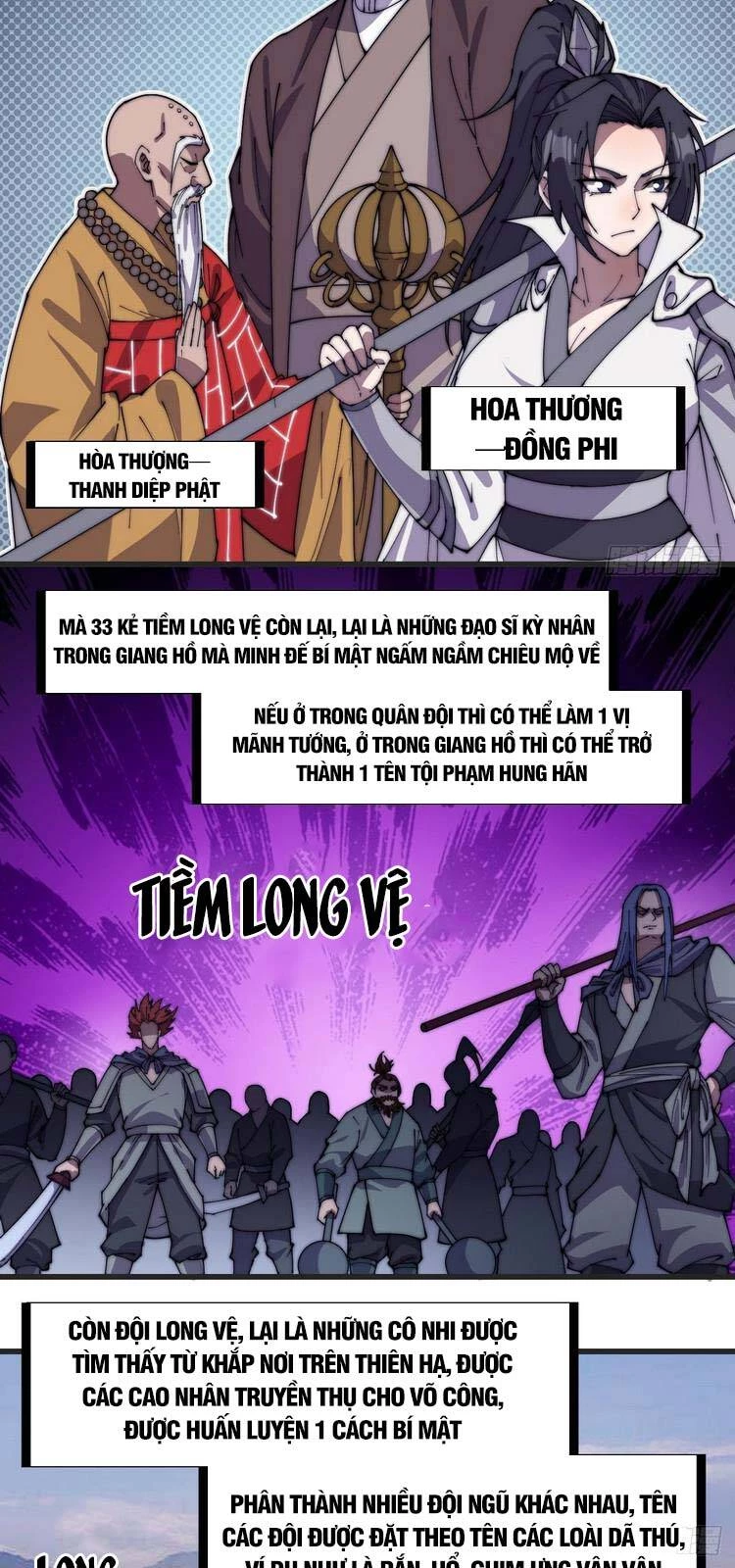 Ta Có Một Sơn Trại Chapter 242 - 5