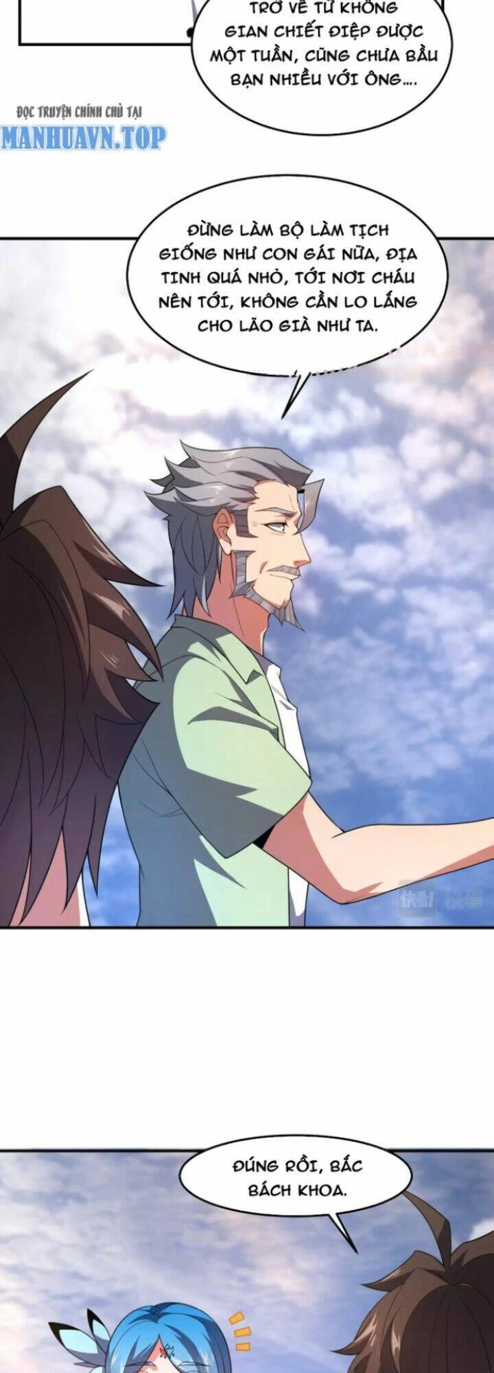 Thần Sủng Tiến Hóa Chapter 203 - 4