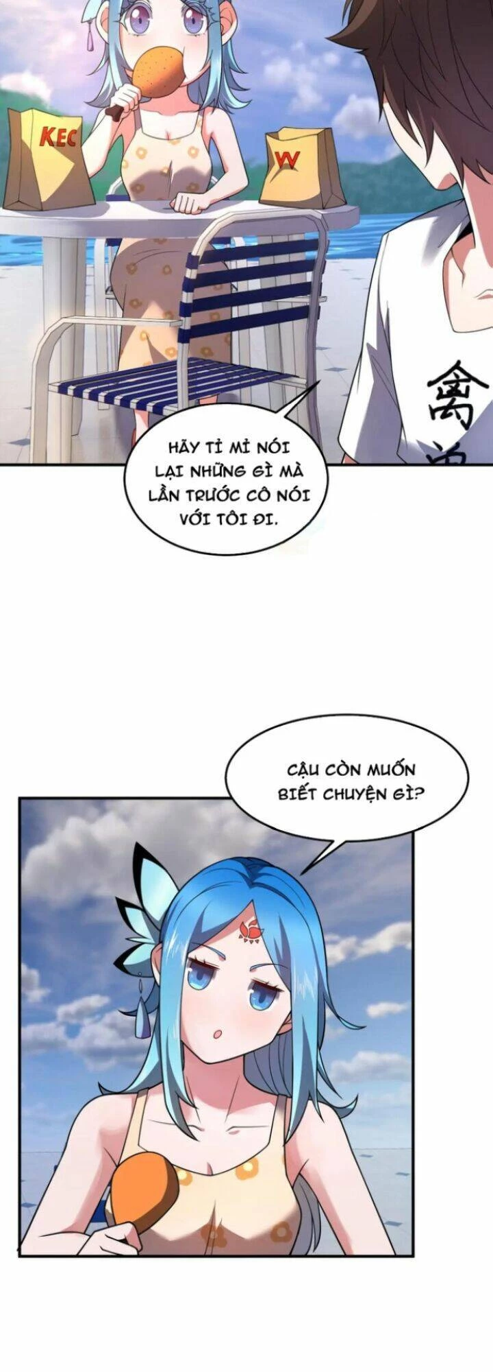Thần Sủng Tiến Hóa Chapter 203 - 5