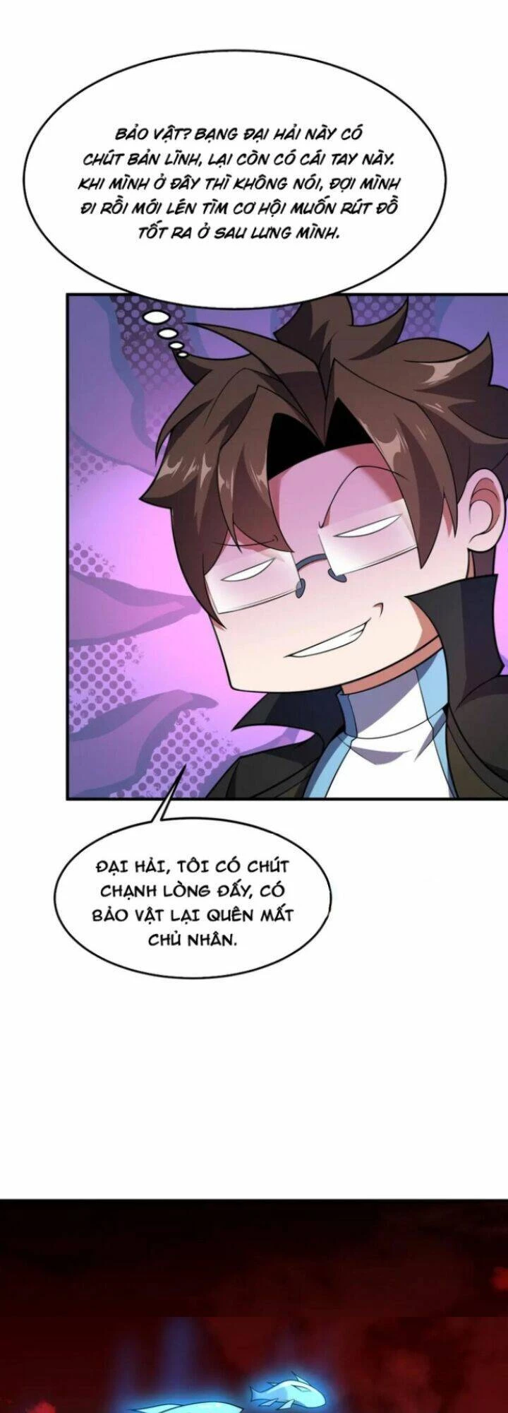 Thần Sủng Tiến Hóa Chapter 203 - 27