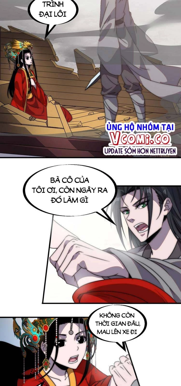 Ta Có Một Sơn Trại Chapter 245 - 15