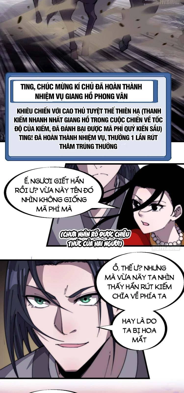 Ta Có Một Sơn Trại Chapter 246 - 11