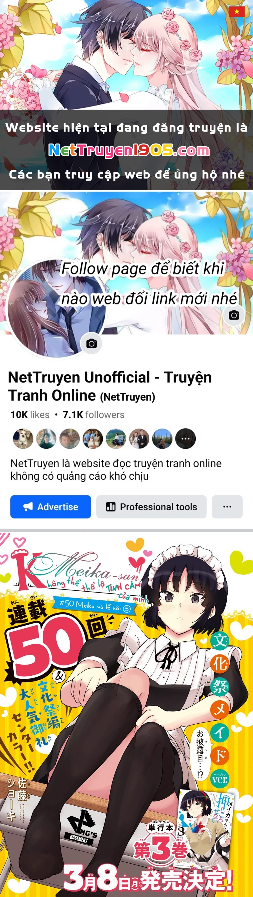 Meika-San Can't Conceal Her Emotions Chapter 50 - 1