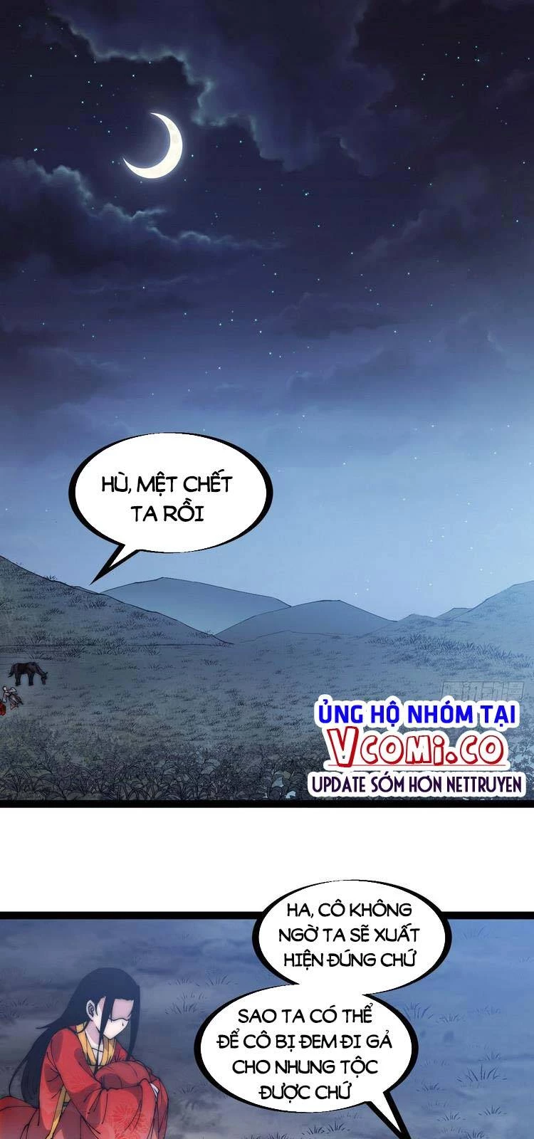 Ta Có Một Sơn Trại Chapter 248 - 1