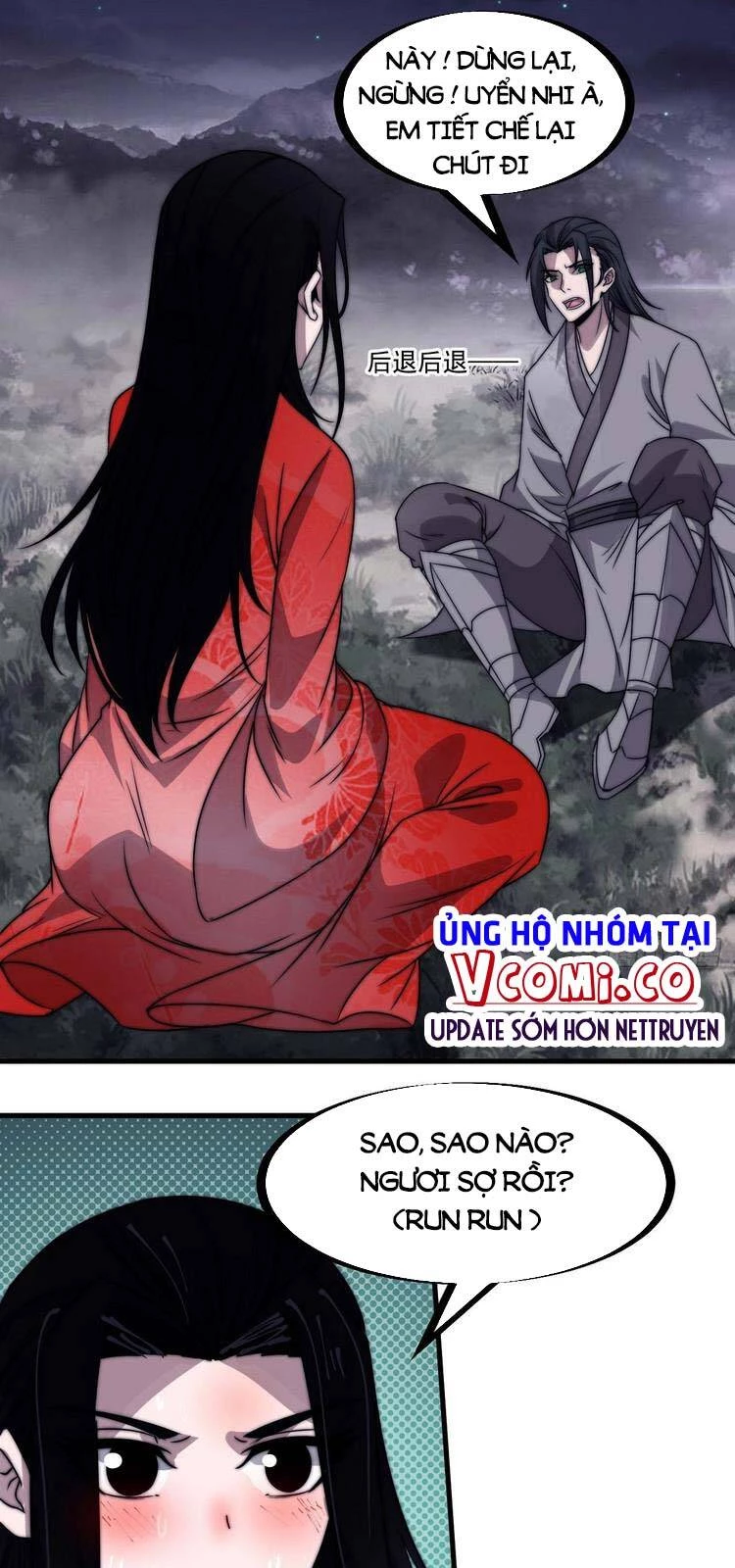 Ta Có Một Sơn Trại Chapter 249 - 1