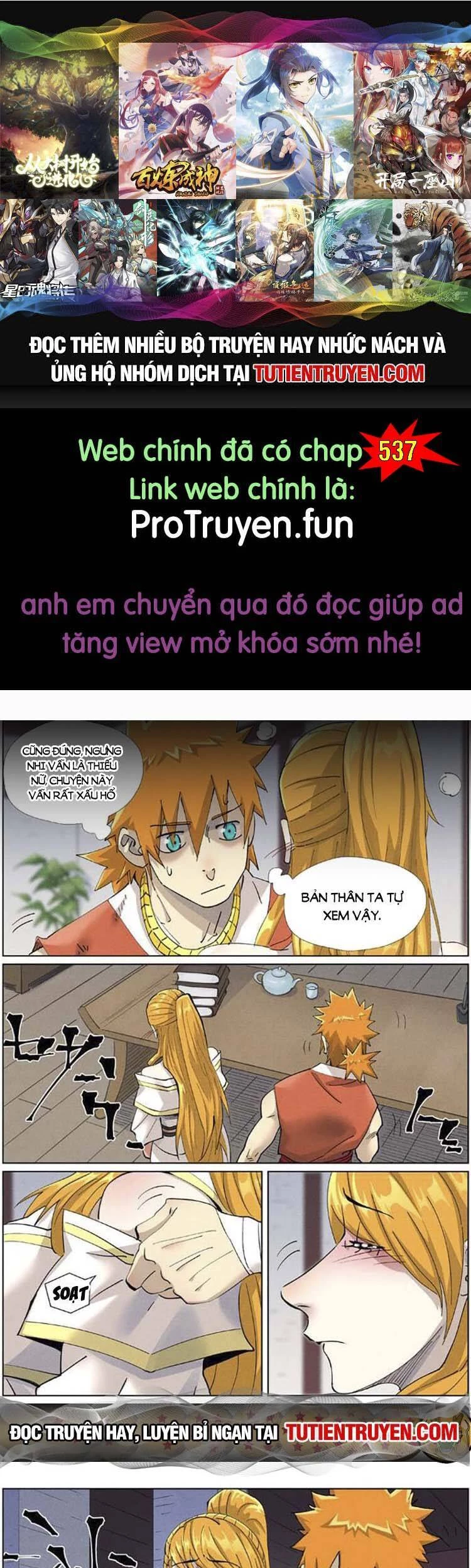 Yêu Thần Ký Chapter 536 - 1